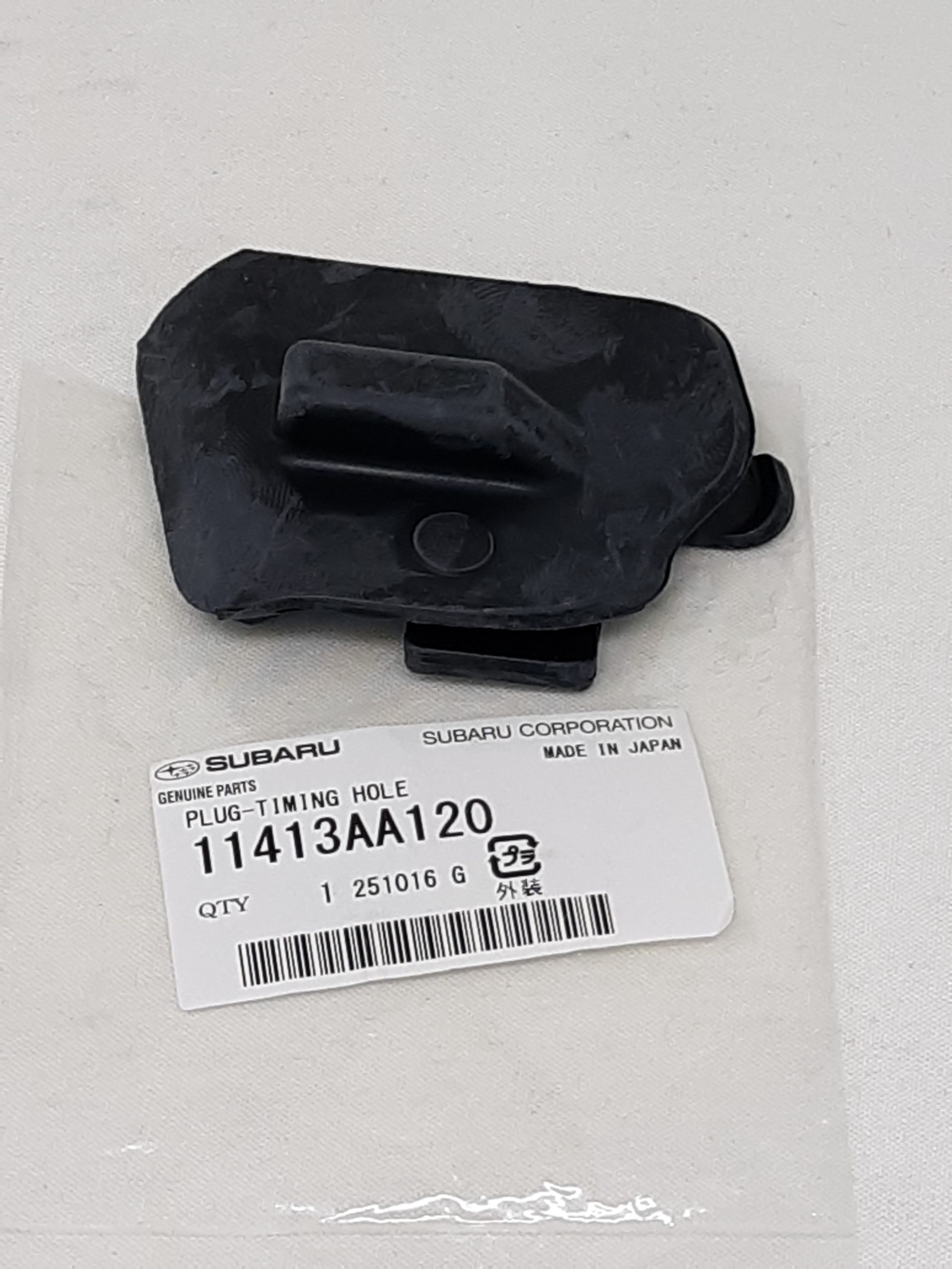 Subaru Genuine Timing Inspection Rubber Plug - Image 3